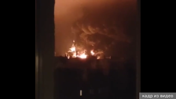 После взрывов в Харькове начался сильный пожар