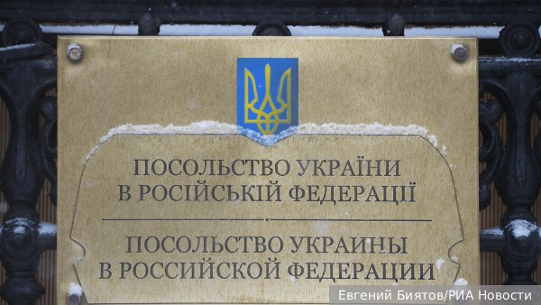 Политолог объяснил, почему Украина потеряет от выселения посольств больше России
