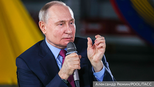Путин: Россия будет расширять промышленные альянсы с дружественными странами