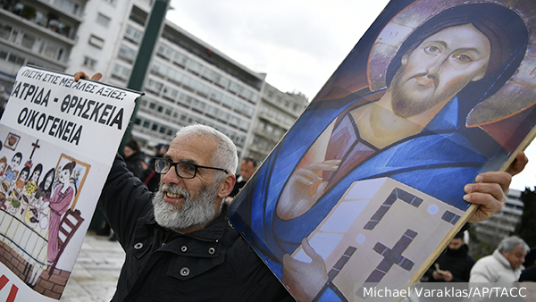 Как легализация гей-браков в Греции затрагивает Россию