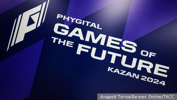 Путин поддержал идею провести следующие Игры будущего в Казахстане