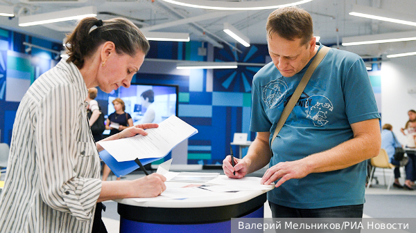 Путин: Уровень безработицы в России достиг исторически низкого уровня