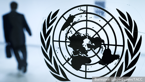 В ООН заявили о подготовке Западом «проукраинского шабаша» к годовщине СВО