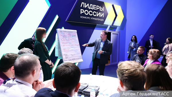 Политолог: Конкурс «Лидеры России» повышает кадровую устойчивость всей государственной системы
