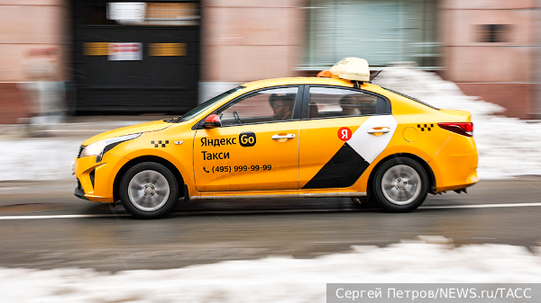 ФАС выявила нарушения у «Яндекс Такси»