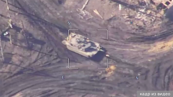В ДНР впервые уничтожен танк Abrams