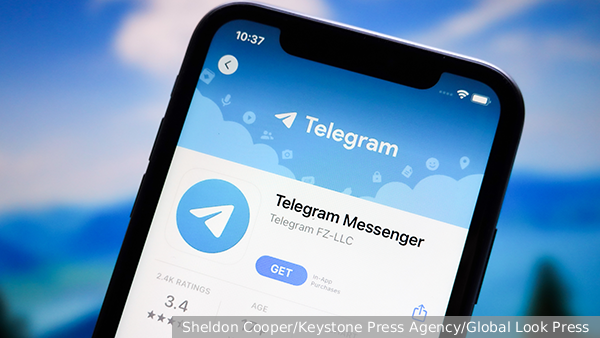 Названа причина падения Telegram в России
