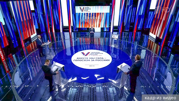 Эксперт Малькевич выделил ключевые моменты прошедших в среду дебатов кандидатов в президенты