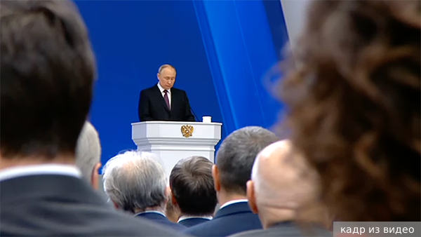 Путин: Все преодолеем, вместе все сможем