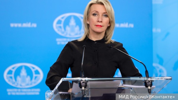 Захарова раскритиковала реакцию Берлина на скандал с записью разговора офицеров