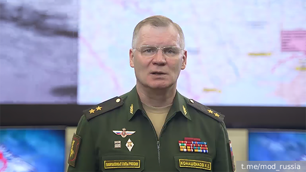Российские войска отразили 11 контратак ВСУ на Авдеевском направлении