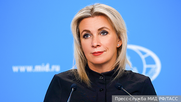 Захарова высмеяла заявление Белого дома о Зеленском