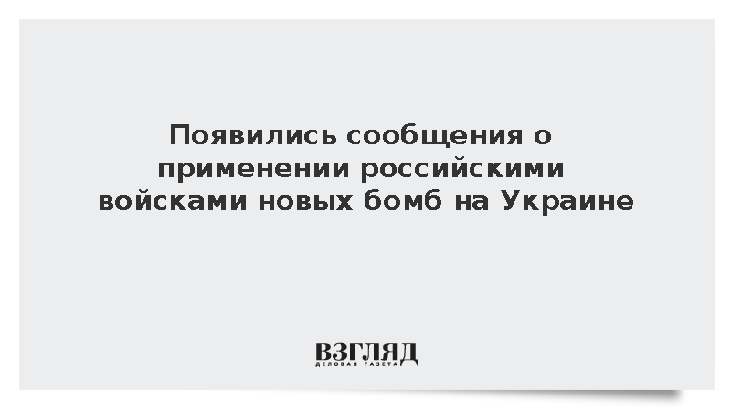 Умпб д 30 сн