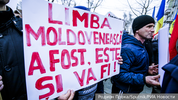 В Молдавии признали законным отказ от молдавского языка