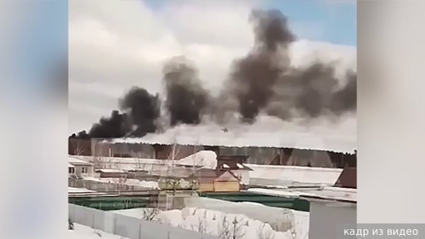 Военный самолет Ил-76 разбился в Ивановской области