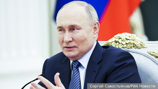 Путин назвал крутым конкурс «Лидеры России»