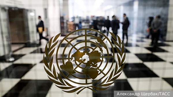 Российский дипломат рассказал о не представляющих ни одну страну постпредах в ООН