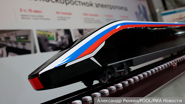 РЖД утвердили эскизный вариант поезда для ВСМ Москва-Петербург