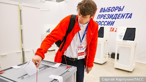 ЦИК: Явка на выборах президента России составила 23,02%,