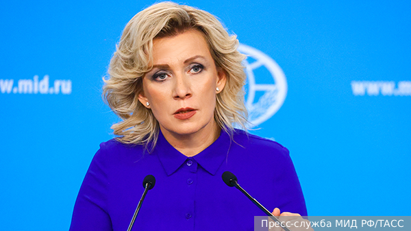 Захарова назвала «слабоумием и отвагой» заявления посольства Великобритании о якобы незаконности выборов в Крыму 
