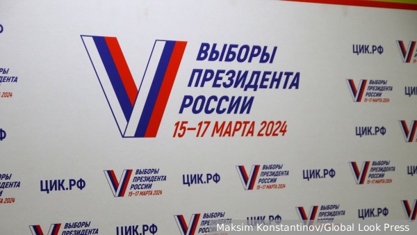 МИД: США пытаются добиться непризнания выборов в России