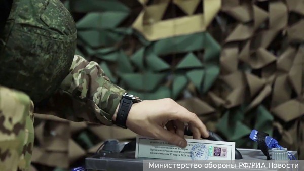 Российские военнослужащие завершили голосование на выборах президента