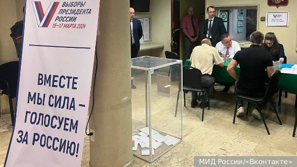 Последние избирательные участки на выборах президента России закрылись в Латинской Америке