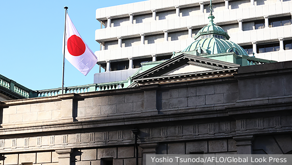 В Японии закончилась эпоха отрицательных процентных ставок