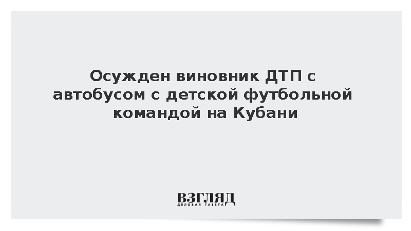 Кража через окно. Два гопника. Грабитель проник в дом. Не нарушай закон. Юрист карикатура.