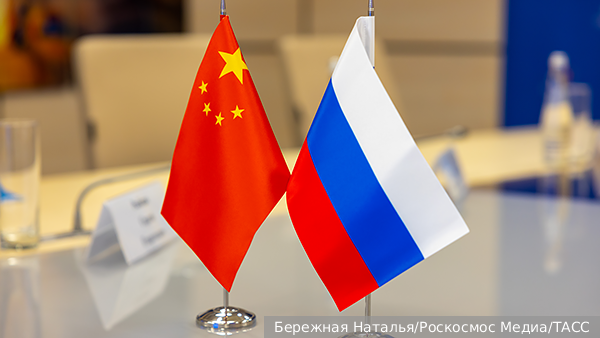 Китай заявил о стратегическом взаимодействии «спиной к спине» с Россией