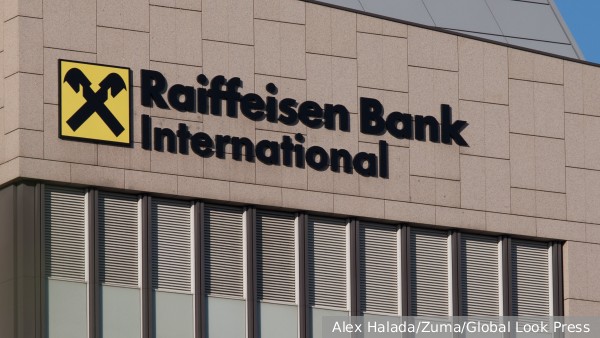 Reuters сообщило о вмешательстве США в сделку Raiffeisen Bank по покупке доли Дерипаски в Strabag