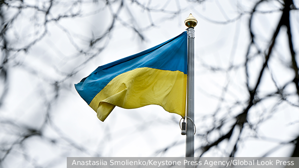 Политолог объяснил закрытие Киевом списка «международных спонсоров войны»