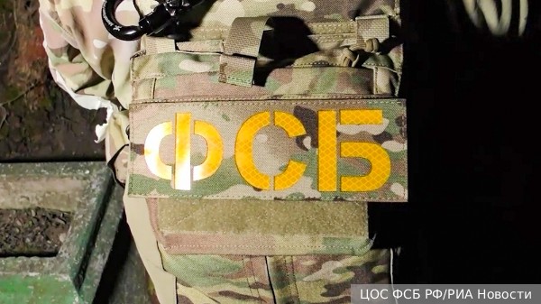 ФСБ задержала в Москве организаторов ячейки РДК