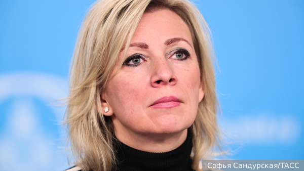 Захарова осудила реакцию ООН на теракт в «Крокус Сити Холле»
