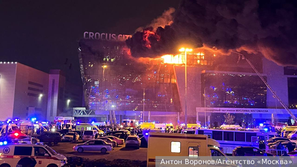 В Россию поступают соболезнования в связи с трагедией в «Крокус Сити Холле» и осуждением теракта