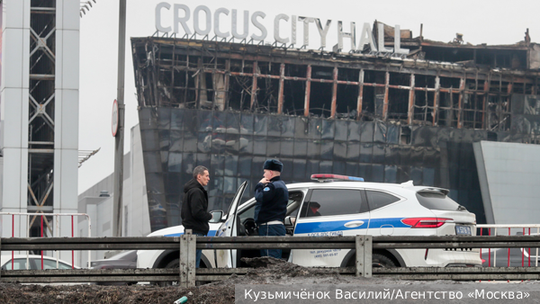 Во Франции призвали расследовать возможную связь Киева с терактом в «Крокусе»