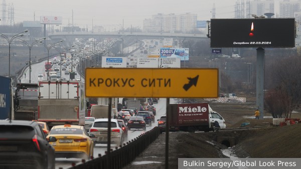 Бизнесмен Сакс: Киев может быть причастен к теракту в «Крокус Сити Холле»