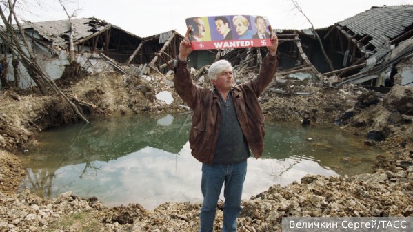 Сербский политолог Гайич: В Югославии США заложили фундамент для своего поражения в будущем