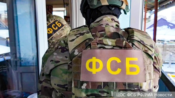 ФСБ поймала бывшего боевика «Айдара» в Ростовской области