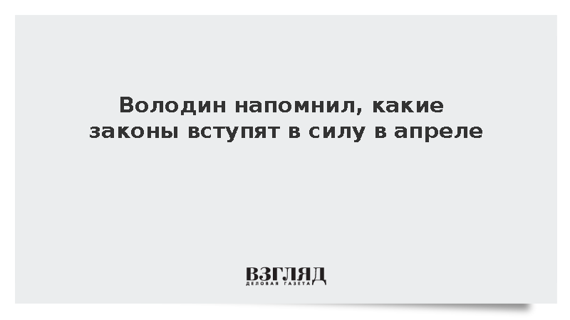 Напоминание на день мотивация. А не напомнишь какой. Зачем ты напомнил о себе. А не напомнишь какой. Напоминаю картинка.