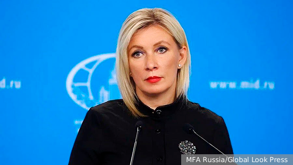 Захарова рассказала, как США загнали себя в тупик заявлением о «Крокусе»