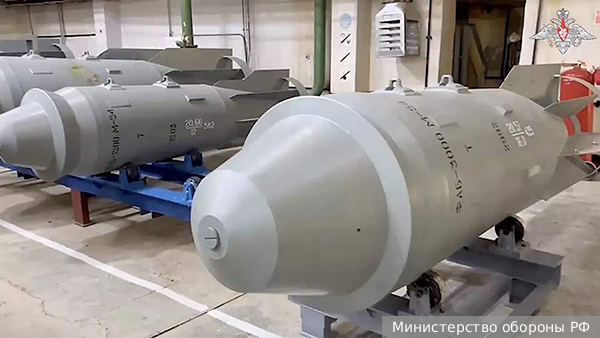 В США сочли «неоправданным риском» использование Россией бомбы ФАБ-3000