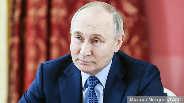 Путин: Для России нет недружественных стран