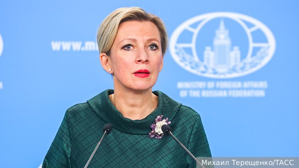 Представитель МИД Захарова: Германия не имеет права делить жертв нацизма по национальности