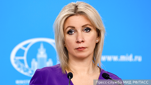 Захарова: Россия не может смотреть, как санкции СБ ООН превращаются в неизбирательное орудие