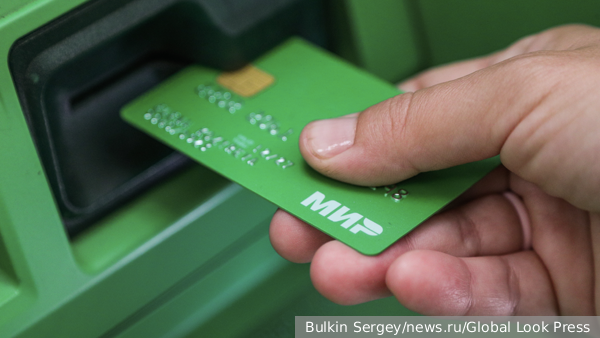 Halyk Bank в Казахстане перестал обслуживать карты «Мир»