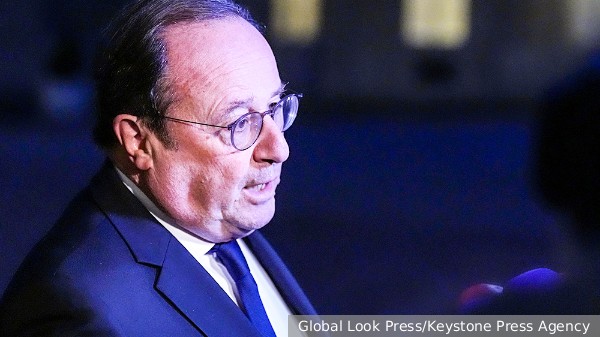 Экс-президент Франции Олланд призвал Париж прекратить контактировать с Россией