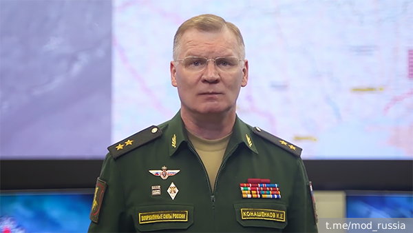 Российские войска отразили 11 контратак ВСУ на Авдеевском направлении