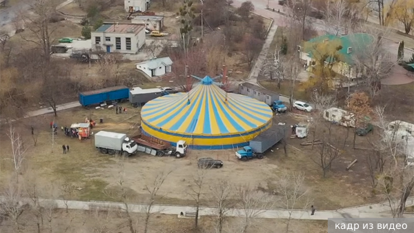 На Украине передвижной цирк получил бронь от мобилизации