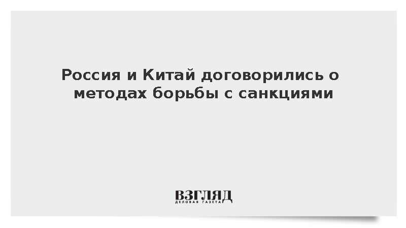 Заседатель шабашкин. Демотиваторы про интернет. Решили собраться с друзьями мем. Заметался значение слова. Может договоримся мем.